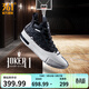 361°男鞋籃球鞋【Joker1】約基奇新款中幫實(shí)戰耐磨運動(dòng)訓練球鞋 王牌 寬腳建議拍大一碼 43