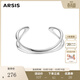 Arsis【明星同款】流光流線(xiàn)雙層手鐲女法式百搭簡(jiǎn)約首飾送女友禮物 流線(xiàn)雙層手鐲