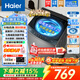 海爾（Haier）直驅變頻10公斤波輪洗衣機全自動(dòng)中途添衣桶自潔一級能效智能稱(chēng)重 超凈洗線(xiàn)屑過(guò)濾器以舊換新 8KG 直驅變頻+七維減震+漩瀑洗+抗菌除螨 波輪