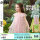 ASK JUNIOR兒童裙子夏季小童飛飛袖連衣裙女童公主裙寶寶公主裙 粉色 130