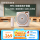 漫步者（EDIFIER）MF3領(lǐng)夾無(wú)線(xiàn)小蜜蜂擴音器 導游導購講解員擴音器教師專(zhuān)用 上課便攜大功率麥克風(fēng)音箱播放器 白色