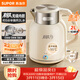 蘇泊爾（SUPOR）噸噸大容量電水壺熱水壺 2L大容量  無(wú)縫一體 有鈦內膽燒水壺自動(dòng)斷電保溫恒溫 SW-20J01T