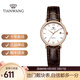 天王（TIAN WANG）手表男士休閑皮帶石英表防水小表盤(pán)女士品牌情侶腕表3874 白盤(pán)棕色皮帶女表