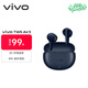 vivo TWS Air3 藍莓藍 45h超長(cháng)續航 3.6克超輕佩戴 3D全景音頻 藍牙耳機 S50搭配耳機