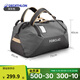 迪卡儂（DECATHLON）大容量手提旅行包可拎可提可折疊出差行李包收納包ODAB 戶(hù)外旅行駝包 大
