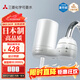 可菱水 凈水器 水龍頭過(guò)濾器 家用直飲前置過(guò)濾器雙出水濾水器廚房衛生間通用 超濾芯自來(lái)水凈水機 CG104 【日本制】3芯裝-約用一半年 三菱濾水器