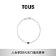 TOUS  桃絲熊925銀小眾設計輕奢黑瑪瑙手鏈女生禮物情侶禮物 銀色 918451550