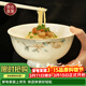 NINE CRANES景德鎮高檔碗家用陶瓷微波爐大碗面碗組合高溫健康6英寸面碗4個(gè)