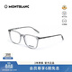 萬(wàn)寶龍（MONTBLANC）光學(xué)眼鏡男女優(yōu)雅顯臉小淺灰方框專(zhuān)業(yè)配近視眼鏡禮物MB0089OK-003