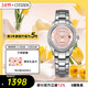 西鐵城（CITIZEN）手表女日韓表光動(dòng)能粉盤(pán)日顯鋼帶時(shí)尚商務(wù)送婦女節禮物FE1140-51X