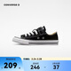 Converse 匡威童鞋兒童帆布鞋中小童魔術(shù)貼休閑時(shí)尚兒童板鞋