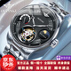 歐品客名表十大品牌手表男士機械手表陀飛輪鏤空日月星辰男表生日禮物男 免費終身質(zhì)保/鋼帶本黑【陀飛輪】