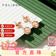 謝瑞麟（TSL）18K金耳釘玫瑰金球形彩金耳環(huán)耳飾生日女BB033 定價(jià)類(lèi)（耳飾一對）