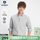 Navigare意大利小帆船純棉襯衫男長(cháng)袖秋冬磨毛寸衫尖領(lǐng)商務(wù)通勤凈色襯衣 大地暖灰 L /40