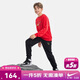 NIKE3BRAND 耐克童裝男女童衛衣+褲子2件套秋季兒童衛衣長(cháng)褲套裝