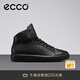 愛(ài)步（ECCO）【60周年限定款】 極簡(jiǎn)風(fēng)百搭耐磨平底休閑鞋 柔酷219223 黑色21922301001 38