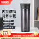 膳魔師（THERMOS）不銹鋼保溫杯男女茶杯車(chē)載便攜水杯商務(wù)帶茶隔可定制團購JMK 黑色 470ml