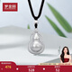 夢(mèng)金園足銀990項鏈銀輝葫蘆吊墜送女友送老婆