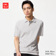 優(yōu)衣庫男裝女裝AIRism POLO衫/短袖T恤26春夏新款482302 02 淺灰色 L