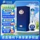 洋河 夢(mèng)之藍M3水晶版 45度 550ml 單瓶裝 綿柔濃香型白酒