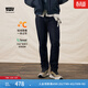 Levi's李維斯冬暖系列男士502標準錐形美式復古時(shí)尚休閑牛仔褲 靛藍色 32 (32)