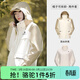 駱駝（CAMEL）三防沖鋒衣戶(hù)外登山服防風(fēng)防水防污三合一時(shí)尚運動(dòng)外套 A23CA31070，淺摩卡/流云白，女 M