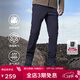 思凱樂(lè )（SCALER）軟殼褲男戶(hù)外加絨休閑褲搖粒絨保暖彈力褲長(cháng)褲女F3915530
