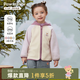 PawinPaw新品五折PawinPaw卡通小熊童裝25年秋冬新款男女寶戶(hù)外毛絨外套保 Purple紫色/75 100