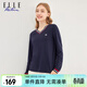ELLE ACTIVE設計感撞色V領(lǐng)長(cháng)袖T恤女士春季時(shí)尚休閑運動(dòng)百搭拼色內搭上衣女 藏青色 L