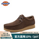 Dickies男士工裝鞋男鞋復古低幫袋鼠鞋百搭休閑鞋牛皮鞋 深棕    41   