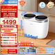美的（Midea）全自動(dòng)波輪洗衣機雙子座分區洗 MNBB10VH70E高溫煮洗1.39至高洗凈比95℃高溫筒自潔母嬰洗衣機認證 MNBB10VH70E波輪