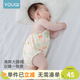 優(yōu)奇嬰兒肚兜護肚夏季薄款睡衣2026新款夏天新生兒半背兜寶寶肚圍夏款 【冰絲款】兔兔花園 66cm