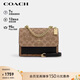 蔻馳（COACH）【品牌直供】女士小號印花風(fēng)琴包單肩斜挎包CW206禮物