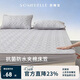 安睡寶（SOMERELLE）防水床笠可水洗夾棉床罩防滑床墊保護套180*200cm
