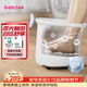 蓓慈(beici)泡腳桶全自動(dòng)按摩足浴盆洗腳盆電動(dòng)恒溫加熱深桶智能送長(cháng)輩實(shí)用媽媽生日禮物 M1plus【銀離子抑菌+涌泉沖浪+可拆卸按摩盤(pán)】