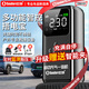 小能人【3C認證】汽車(chē)應急啟動(dòng)電源充氣泵一體機應急搭電寶汽車(chē)電瓶充電器輪胎汽車(chē)啟動(dòng)應急移動(dòng)戶(hù)外電源