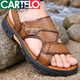 卡帝樂(lè )鱷魚(yú)（CARTELO）夏季頭層牛皮男士涼鞋海邊沙灘開(kāi)車(chē)皮涼鞋男軟底防滑中年人爸爸鞋 淺棕色 38