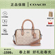 蔻馳（COACH）【春尚新】女士小號波士頓包枕頭包女包單肩斜挎手提包送女生 沙黃色拼色CW330SVXCU