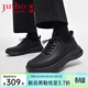 金猴（JINHOU）男鞋男士休閑鞋牛皮免系帶戶(hù)外運動(dòng)訓練男單鞋 黑色 40