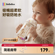 bebebus學(xué)飲杯嬰兒重力球吸管水杯1-3歲寶寶tritan牛奶杯非直飲奶瓶270ml