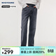 Navigare意大利小帆船牛仔褲男春秋季新款男士純棉長(cháng)褲時(shí)尚百搭直筒褲子 知更雀灰 32 碼