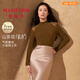 曼妮芬[舒暖蕾絲]秋衣女小高領(lǐng)肌衣保暖內衣上衣冬加厚抗菌舒適貼膚親膚 橄欖綠 S (160) 適合80-105斤