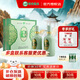 明光酒明綠御酒3A禮盒46度500mI*2瓶明綠香型白酒純糧精釀節日送禮酒 46度 500mL 2瓶 禮盒裝