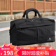 高爾夫（GOLF）輕便旅行包斜挎包男女大容量健身包短途出差手提行李袋運動(dòng)單肩包