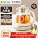 小熊（Bear）養生壺玻璃1.8升大容量智能煮茶器花茶壺家用多功能煮茶壺燒水壺恒溫水壺 保溫燒水智能電熱水壺 【無(wú)濾網(wǎng)】 長(cháng)效保溫YSH-C18Z5 1.8L