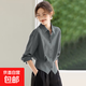 法式氣質(zhì)女士長(cháng)袖襯衫春秋季通勤小衫收腰顯瘦襯衣時(shí)髦翻領(lǐng)小衫 藍灰色 M （95-105斤）