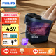 飛利浦（PHILIPS）小白桶泡腳桶泡腳盆加熱足浴盆全自動(dòng)按摩洗腳泡小腿高深桶太極輪噴淋恒溫送父母女友節日生日禮物 3213F【升級蒸熏躺泡/管路殺菌】