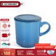 酷彩（Le Creuset）法國輕奢帶蓋馬克杯300ml咖啡杯茶學(xué)生教師水杯子 帶蓋馬克杯馬賽藍