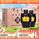 湯溝 百年老窖 濃香型白酒整箱 純糧食酒 節日送禮迎自飲口糧江蘇 59度 1500mL 2壇 整箱
