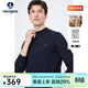 Navigare意大利小帆船圓領(lǐng)羊毛衫男士秋冬款毛衣套頭打底衫純羊毛針織衫 海軍藍 M /48